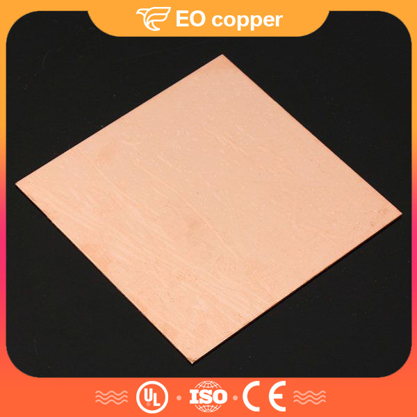 Soft Copper Sheet For Refrigerator